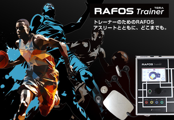 RAFOS Trainer