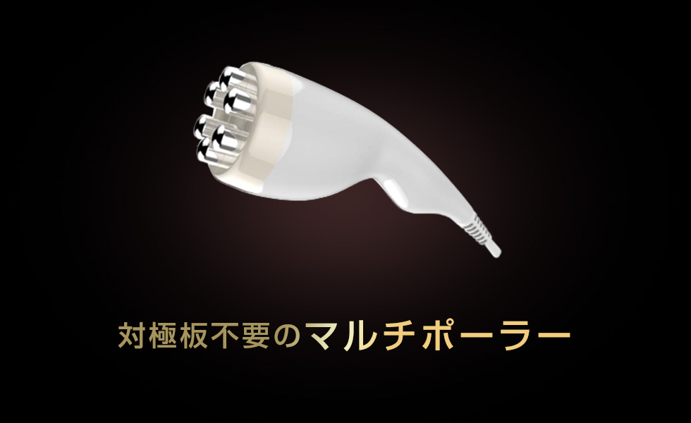 ラフォストレーナー