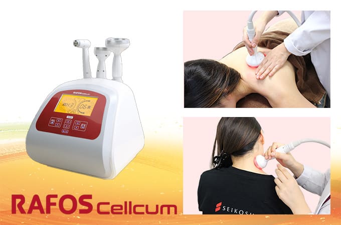 RAFOS cellcum
