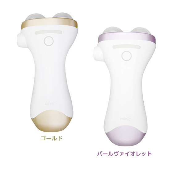 プラズマ美顔器 PLINIC